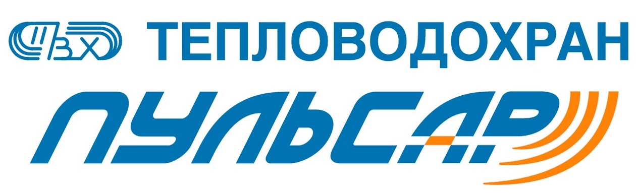 Пульсар